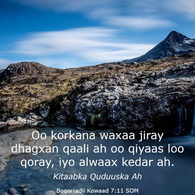 Picture 03 - Boqorradii Kowaad 7:11 SOM - Oo korkana waxaa jiray dhagxan qaali ah oo qiyaas - Bible Verse Picture
