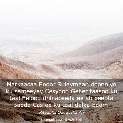 Picture 03 - Boqorradii Kowaad 9:26 SOM - Markaasaa Boqor Sulaymaan doonniyo ku sameeyey - Bible Verse Picture