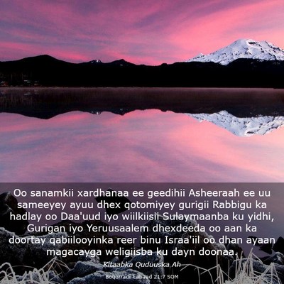 Picture 03 - Boqorradii Labaad 21:7 SOM - Oo sanamkii xardhanaa ee geedihii Asheeraah ee uu - Bible Verse Picture