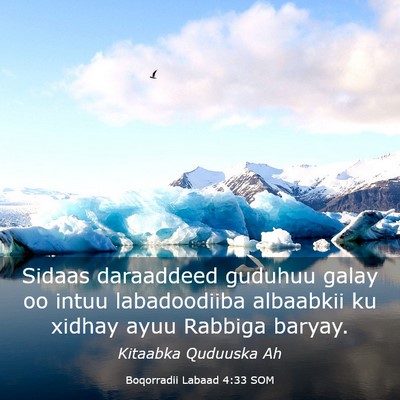 Picture 03 - Boqorradii Labaad 4:33 SOM - Sidaas daraaddeed guduhuu galay oo intuu - Bible Verse Picture