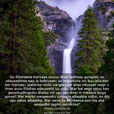 Picture 03 - Boqorradii Labaad 6:32 SOM - Oo Eliishaana markaas wuxuu dhex fadhiyey - Bible Verse Picture