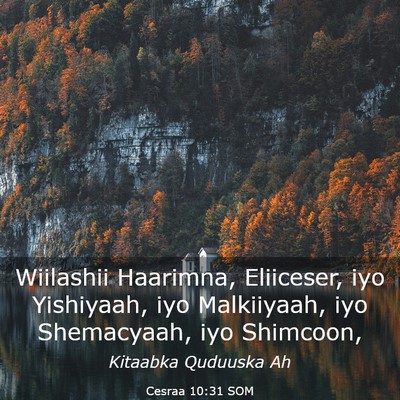 Picture 03 - Cesraa 10:31 SOM - Wiilashii Haarimna, Eliiceser, iyo Yishiyaah, iyo - Bible Verse Picture