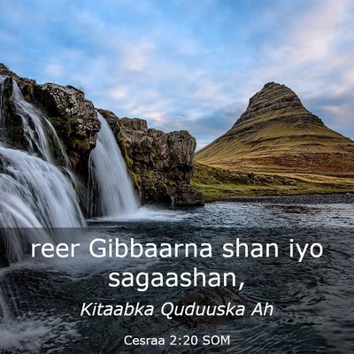 Picture 03 - Cesraa 2:20 SOM - reer Gibbaarna shan iyo - Bible Verse Picture