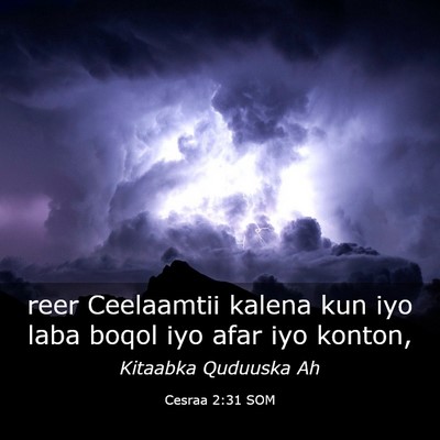 Picture 03 - Cesraa 2:31 SOM - reer Ceelaamtii kalena kun iyo laba boqol iyo - Bible Verse Picture