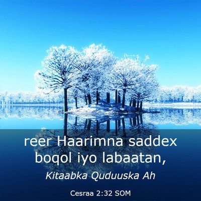 Picture 03 - Cesraa 2:32 SOM - reer Haarimna saddex boqol iyo - Bible Verse Picture