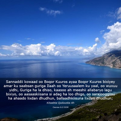 Picture 03 - Cesraa 6:3 SOM - Sannaddii kowaad oo Boqor Kuuros ayaa Boqor - Bible Verse Picture