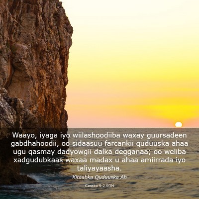 Picture 03 - Cesraa 9:2 SOM - Waayo, iyaga iyo wiilashoodiiba waxay guursadeen - Bible Verse Picture