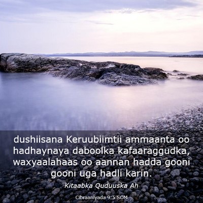 Picture 03 - Cibraaniyada 9:5 SOM - dushiisana Keruubiimtii ammaanta oo hadhaynaya - Bible Verse Picture