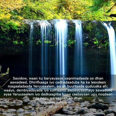 Picture 03 - Daanyeel 9:16 SOM - Sayidow, waan ku baryayaaye xaqnimadaada oo dhan - Bible Verse Picture