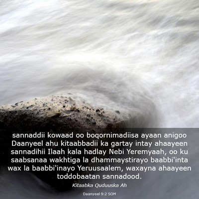 Picture 03 - Daanyeel 9:2 SOM - sannaddii kowaad oo boqornimadiisa ayaan anigoo - Bible Verse Picture