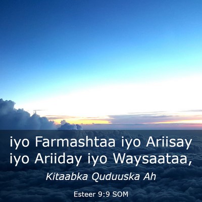 Picture 03 - Esteer 9:9 SOM - iyo Farmashtaa iyo Ariisay iyo Ariiday iyo - Bible Verse Picture