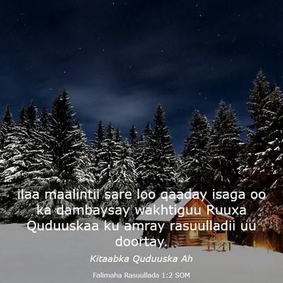 Picture 03 - Falimaha Rasuullada 1:2 SOM - ilaa maalintii sare loo qaaday isaga oo ka - Bible Verse Picture