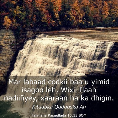 Picture 03 - Falimaha Rasuullada 10:15 SOM - Mar labaad codkii baa u yimid isagoo leh, Wixii - Bible Verse Picture
