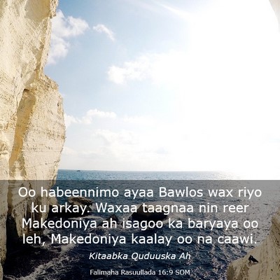 Picture 03 - Falimaha Rasuullada 16:9 SOM - Oo habeennimo ayaa Bawlos wax riyo ku arkay. - Bible Verse Picture