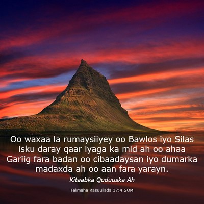 Picture 03 - Falimaha Rasuullada 17:4 SOM - Oo waxaa la rumaysiiyey oo Bawlos iyo Silas isku - Bible Verse Picture