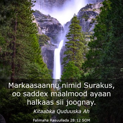 Picture 03 - Falimaha Rasuullada 28:12 SOM - Markaasaannu nimid Surakus, oo saddex maalmood - Bible Verse Picture