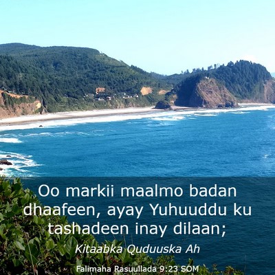 Picture 03 - Falimaha Rasuullada 9:23 SOM - Oo markii maalmo badan dhaafeen, ayay Yuhuuddu ku - Bible Verse Picture