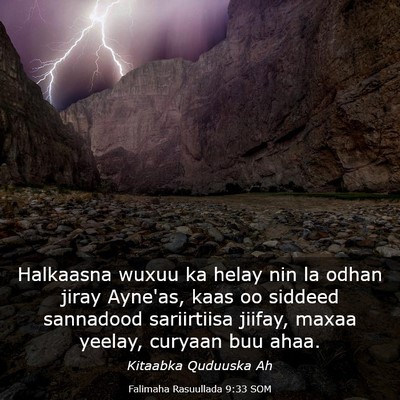 Picture 03 - Falimaha Rasuullada 9:33 SOM - Halkaasna wuxuu ka helay nin la odhan jiray - Bible Verse Picture