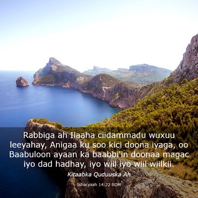 Picture 03 - Ishacyaah 14:22 SOM - Rabbiga ah Ilaaha ciidammadu wuxuu leeyahay, - Bible Verse Picture