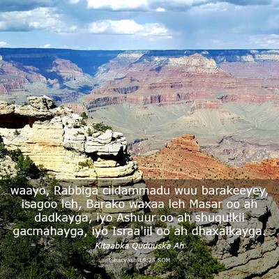 Picture 03 - Ishacyaah 19:25 SOM - waayo, Rabbiga ciidammadu wuu barakeeyey, isagoo - Bible Verse Picture