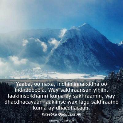 Picture 03 - Ishacyaah 29:9 SOM - Yaaba, oo naxa, indhihiinna xidha oo indhabbeela. - Bible Verse Picture