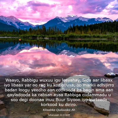 Picture 03 - Ishacyaah 31:4 SOM - Waayo, Rabbigu wuxuu igu leeyahay, Sida aar - Bible Verse Picture