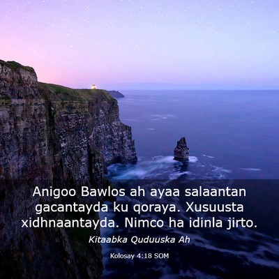 Picture 03 - Kolosay 4:18 SOM - Anigoo Bawlos ah ayaa salaantan gacantayda ku - Bible Verse Picture