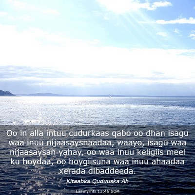 Picture 03 - Laawiyiintii 13:46 SOM - Oo in alla intuu cudurkaas qabo oo dhan isagu waa - Bible Verse Picture