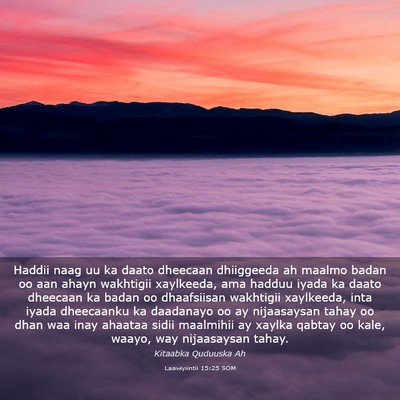 Picture 03 - Laawiyiintii 15:25 SOM - Haddii naag uu ka daato dheecaan dhiiggeeda ah - Bible Verse Picture