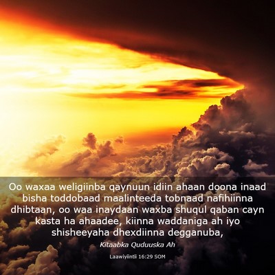 Picture 03 - Laawiyiintii 16:29 SOM - Oo waxaa weligiinba qaynuun idiin ahaan doona - Bible Verse Picture