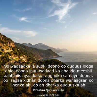 Picture 03 - Laawiyiintii 16:32 SOM - Oo wadaadka la subki doono oo quduus looga dhigi - Bible Verse Picture