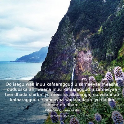 Picture 03 - Laawiyiintii 16:33 SOM - Oo isagu waa inuu kafaaraggud u sameeyaa meesha - Bible Verse Picture