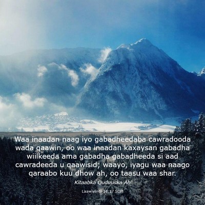 Picture 03 - Laawiyiintii 18:17 SOM - Waa inaadan naag iyo gabadheedaba cawradooda wada - Bible Verse Picture