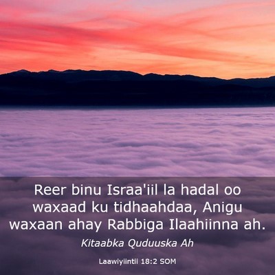 Picture 03 - Laawiyiintii 18:2 SOM - Reer binu Israa'iil la hadal oo waxaad ku - Bible Verse Picture