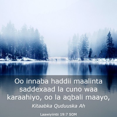 Picture 03 - Laawiyiintii 19:7 SOM - Oo innaba haddii maalinta saddexaad la cuno waa - Bible Verse Picture