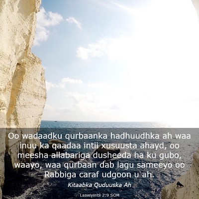 Picture 03 - Laawiyiintii 2:9 SOM - Oo wadaadku qurbaanka hadhuudhka ah waa inuu ka - Bible Verse Picture