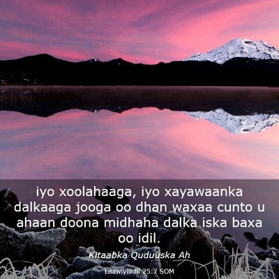 Picture 03 - Laawiyiintii 25:7 SOM - iyo xoolahaaga, iyo xayawaanka dalkaaga jooga oo - Bible Verse Picture