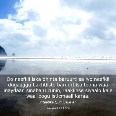 Picture 03 - Laawiyiintii 7:24 SOM - Oo neefkii iska dhinta baruurtiisa iyo neefkii - Bible Verse Picture