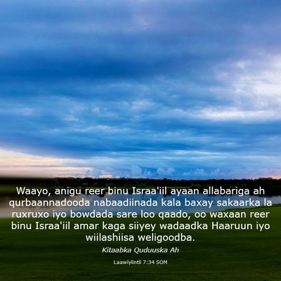 Picture 03 - Laawiyiintii 7:34 SOM - Waayo, anigu reer binu Israa'iil ayaan allabariga - Bible Verse Picture