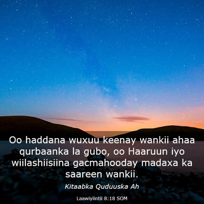 Picture 03 - Laawiyiintii 8:18 SOM - Oo haddana wuxuu keenay wankii ahaa qurbaanka la - Bible Verse Picture