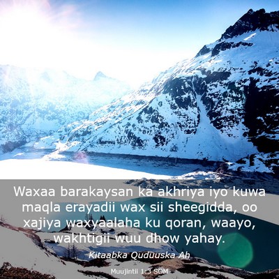Picture 03 - Muujintii 1:3 SOM - Waxaa barakaysan ka akhriya iyo kuwa maqla - Bible Verse Picture