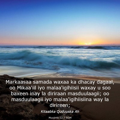 Picture 03 - Muujintii 12:7 SOM - Markaasaa samada waxaa ka dhacay dagaal, oo - Bible Verse Picture
