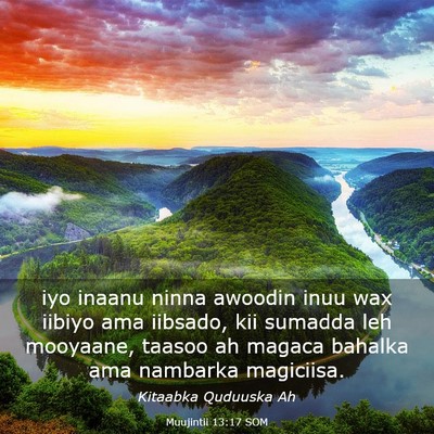 Picture 03 - Muujintii 13:17 SOM - iyo inaanu ninna awoodin inuu wax iibiyo ama - Bible Verse Picture