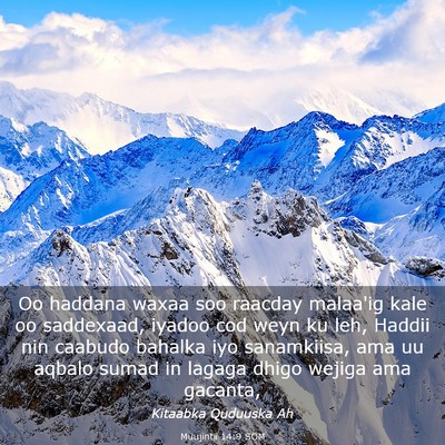 Picture 03 - Muujintii 14:9 SOM - Oo haddana waxaa soo raacday malaa'ig kale oo - Bible Verse Picture