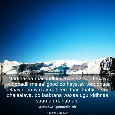 Picture 03 - Muujintii 15:6 SOM - Markaasaa macbudkii waxaa ka soo baxay toddobadii - Bible Verse Picture
