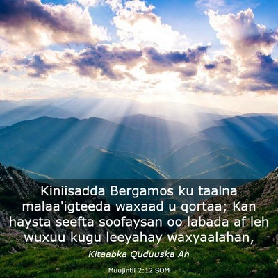 Picture 03 - Muujintii 2:12 SOM - Kiniisadda Bergamos ku taalna malaa'igteeda - Bible Verse Picture