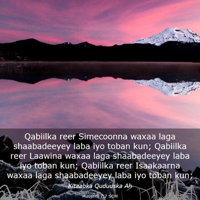 Picture 03 - Muujintii 7:7 SOM - Qabiilka reer Simecoonna waxaa laga shaabadeeyey - Bible Verse Picture