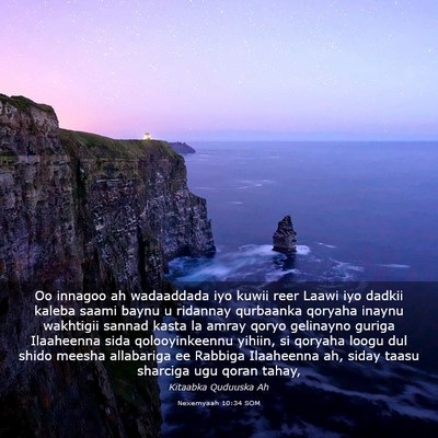 Picture 03 - Nexemyaah 10:34 SOM - Oo innagoo ah wadaaddada iyo kuwii reer Laawi iyo - Bible Verse Picture