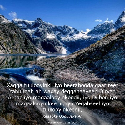 Picture 03 - Nexemyaah 11:25 SOM - Xagga tuulooyinkii iyo beerahooda qaar reer - Bible Verse Picture