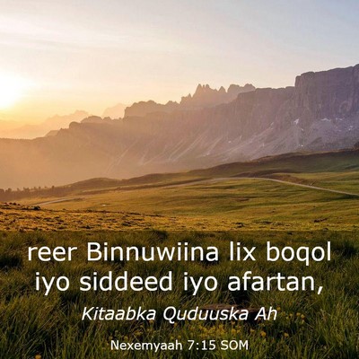 Picture 03 - Nexemyaah 7:15 SOM - reer Binnuwiina lix boqol iyo siddeed iyo - Bible Verse Picture